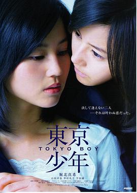 北方来信经典修复电影免费在线观看